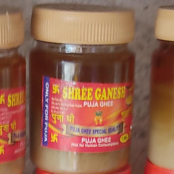 Shree ganesh puja ghee - pack of 3 ghee container for puja 100g each